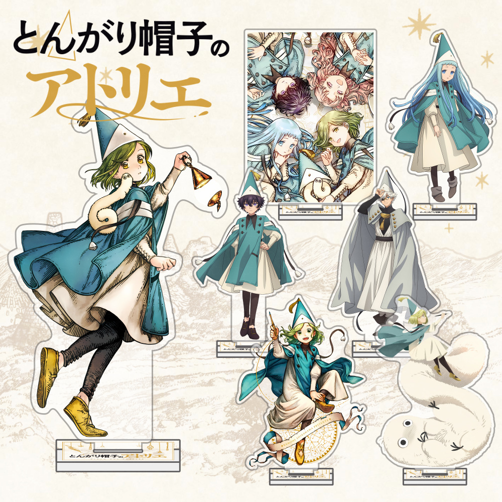 Resin Art Things - Figurine en acrylique Witch Hat Atelier