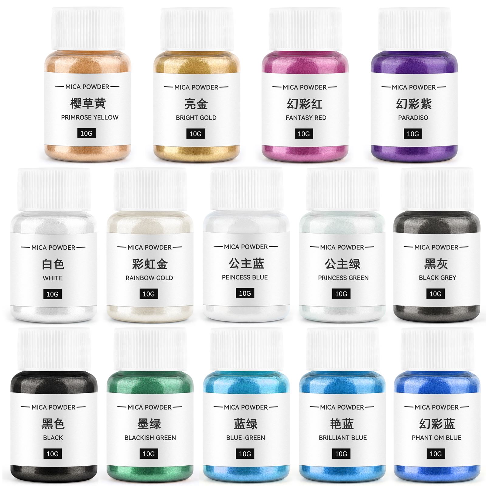 Resin Color Paste - Agent de coloration de bougies, poudre