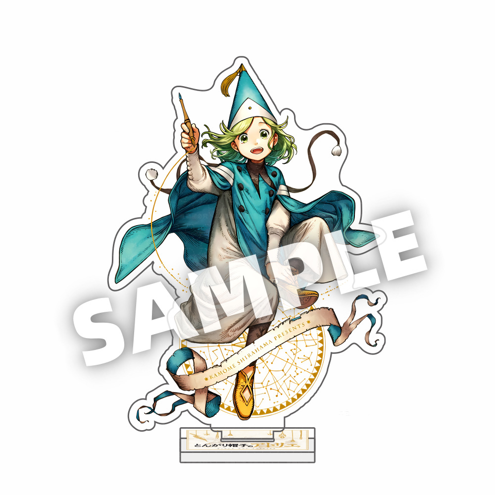 Figurine en acrylique Witch Ha - Resin Art Things avis et prix