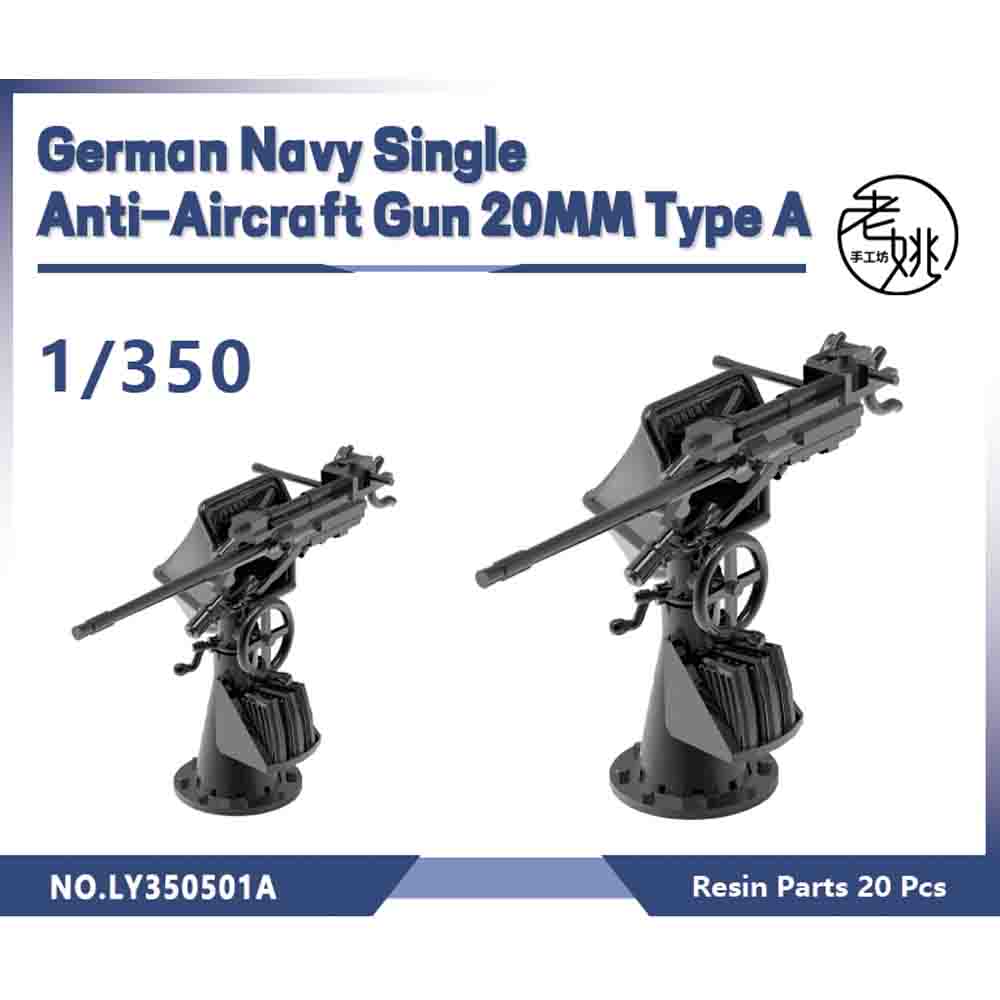 Yao's Studio LY501A 1/350 1/70 - Resin Art Heat Gun avis et prix