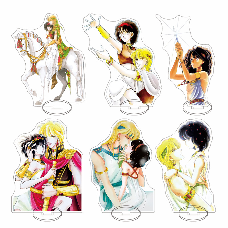 Red River Anime Classic The Sk - Resin Art Things avis et prix